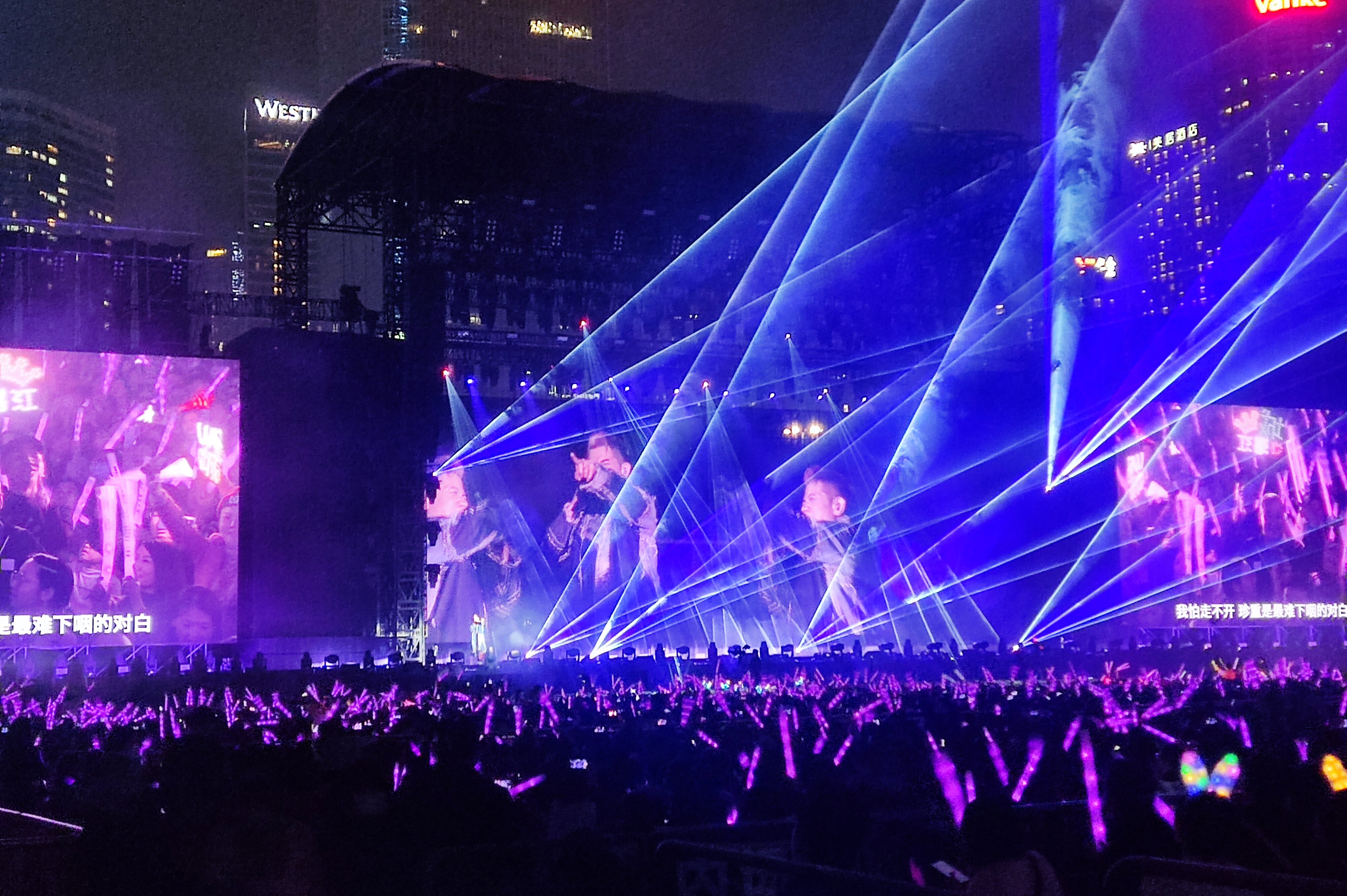 郭富城 Aaron Kwok巡回演唱會(huì)-廣州站