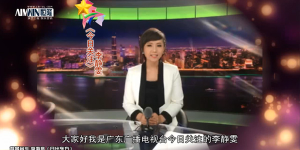 關(guān)于恒隆2